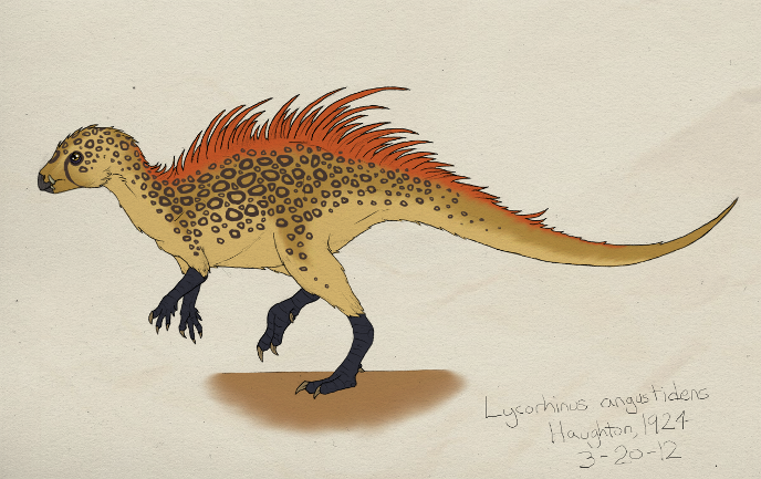 Ликорин Ликорин