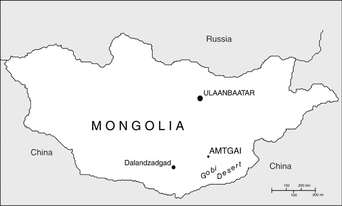 Место находки амтоцефала Место находки амтоцефала